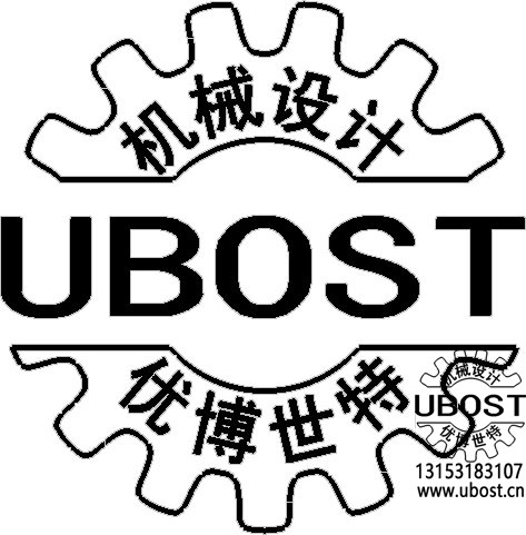 優(yōu)博世特，ubost,鉆孔機，銷軸，螺栓，自動，攻絲機，機械手，非標(biāo)自動化，設(shè)備，銷軸鉆孔機，螺栓鉆孔機，