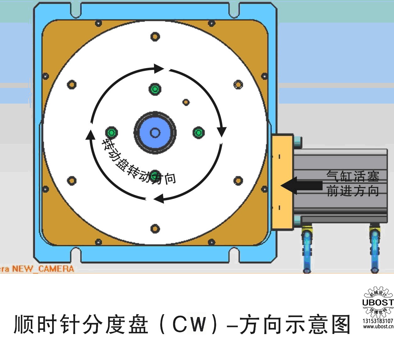 優(yōu)博世特,ubost,鉆孔機,銷軸,螺栓,自動,攻絲機,機械手,非標(biāo)自動化,設(shè)備,銷軸鉆孔機,螺栓鉆孔機, 優(yōu)博世特,ubost,鉆孔機,銷軸,螺栓,自動,攻絲機,機械手,非標(biāo)自動化,設(shè)備,銷軸鉆孔機,螺栓鉆孔機,