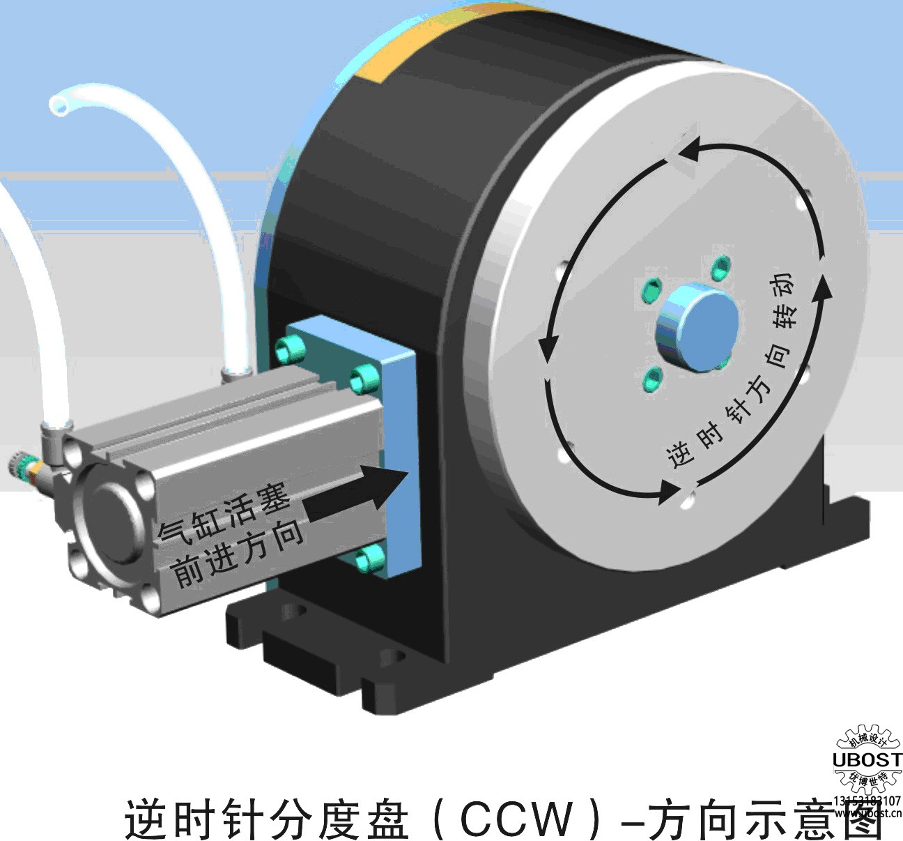 優(yōu)博世特,ubost,鉆孔機,銷軸,螺栓,自動,攻絲機,機械手,非標(biāo)自動化,設(shè)備,銷軸鉆孔機,螺栓鉆孔機, 優(yōu)博世特,ubost,鉆孔機,銷軸,螺栓,自動,攻絲機,機械手,非標(biāo)自動化,設(shè)備,銷軸鉆孔機,螺栓鉆孔機,