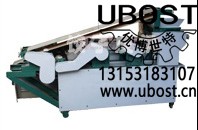 優(yōu)博世特，ubost,鉆孔機，銷軸，螺栓，自動，攻絲機，機械手，非標自動化，設備，銷軸鉆孔機，螺栓鉆孔機，