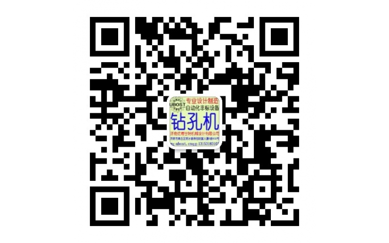 最新通知：誠聘電子商務、應屆畢業生、網絡營銷、文員、裝配鉗工